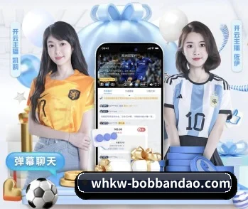 bob半岛的故事